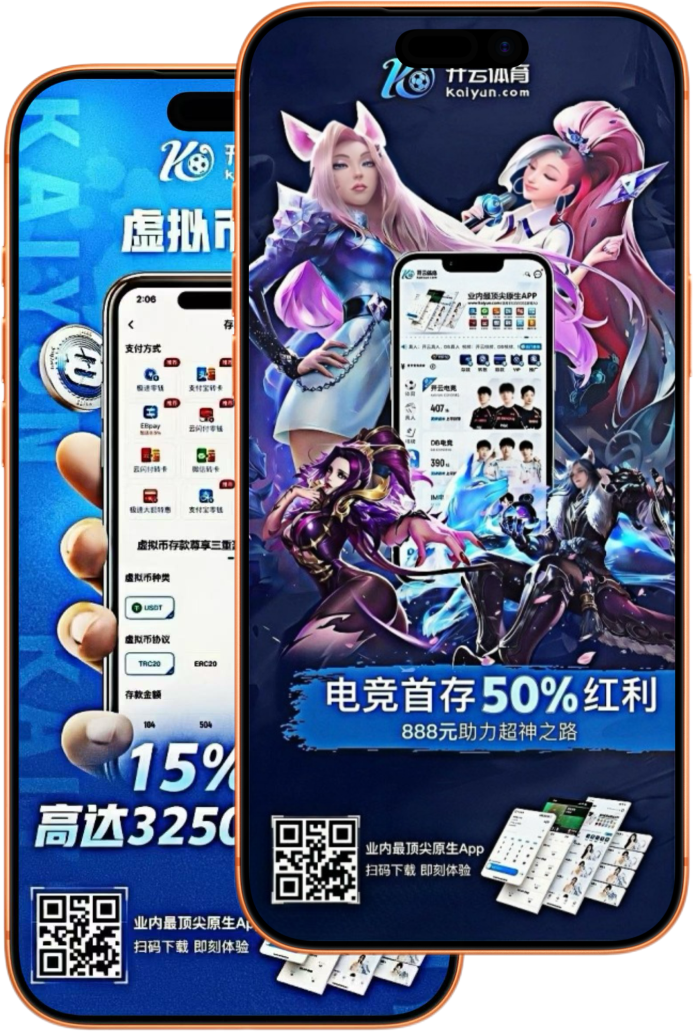88|88官网登录注册-2026世界杯真人视讯极速提款